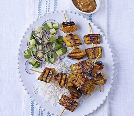 Satay grilled aubergine recipe