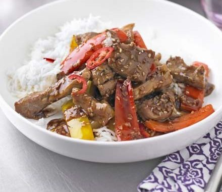 Hot & sour pork & pepper stir-fry recipe